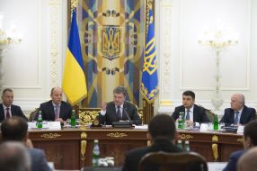 The meeting of the Council of reform