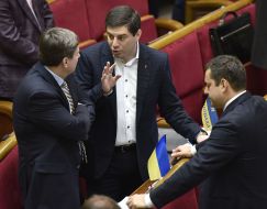 Дмитрий Лубинец