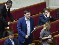 Юрий Луценко