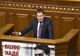 Максим Ефимов