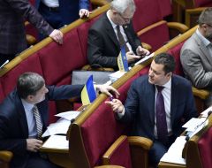 Максим Ефимов