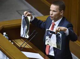 Юрий Деревянко