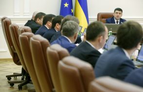 Meeting of the Cabinet of Ministers of Ukraine