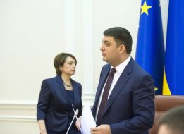 Vladimir Groisman and Lily Grinevich