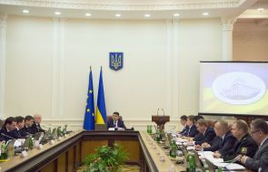 Meeting of the Cabinet of Ministers of Ukraine