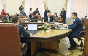 Meeting of the Cabinet of Ministers of Ukraine
