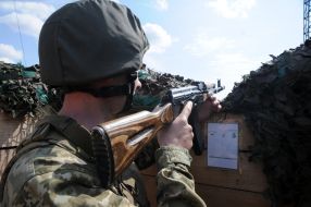 A border guard