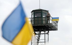 Tower checkpoint "Goptovka"