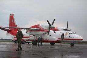 Antonov An-32P