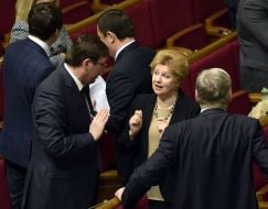 Yuri Lutsenko and Natalia Novak