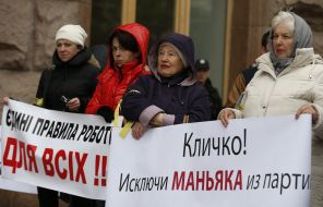 Participants of the meeting