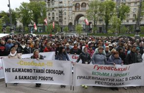 Participants of the meeting