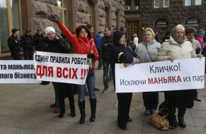 Participants of the meeting