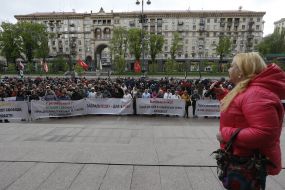 Participants of the meeting