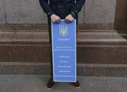 Participants of the meeting