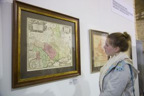 VI International Festival "Book Arsenal"