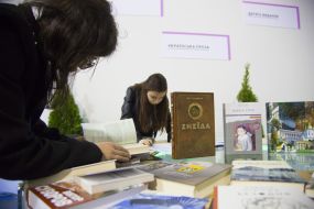 A visitor sees books