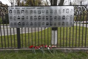 Wall of the memory of killed fighters for the freedom of the Caucasus