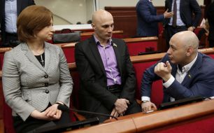 The meeting of city council