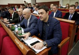 The meeting of city council