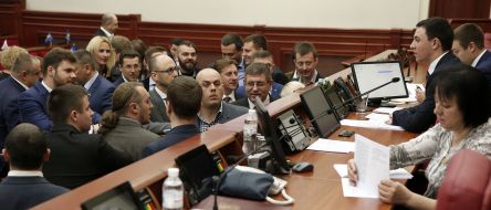 The meeting of city council