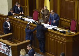 The meeting of the Verkhovna Rada of Ukraine