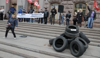 Participants of the meeting
