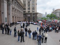 Participants of the meeting