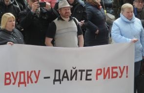 Participants of the meeting