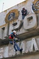 Dismantling the communist symbols in Zaporozhie