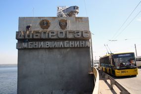 Dismantling the communist symbols in Zaporozhie