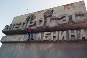 Dismantling the communist symbols in Zaporozhie