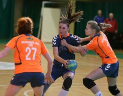 Гандбол. ГК "Галичанка" - ГК "Днепрянка"