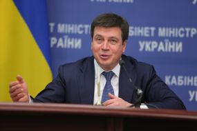 Геннадій Зубко  