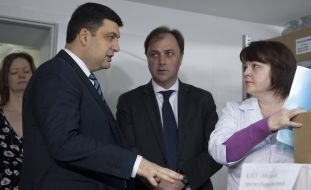 Vladimir Groisman, Igor Perehynets, Oksana Datsyk