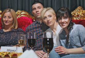 Валентина Семеренко и Артем Прима