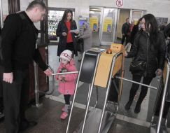 Presentation of a contactless card system "Prostir"