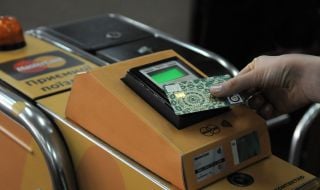 Презентация бесконтактной карточки системы "Простір