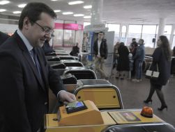 Presentation of a contactless card system "Prostir"