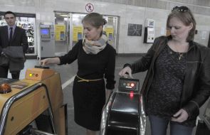 Presentation of a contactless card system "Prostir"