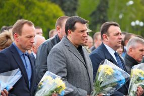 Vladislav Atroshenko Valery Kulich and Igor Vdovenko