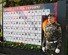 Participants of the event