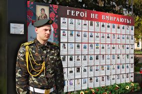 Participants of the event