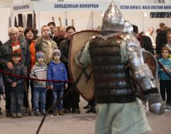 Knife show "Steel facet"