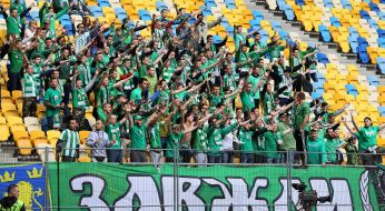Fans of FC "Karpaty" (Lvov)