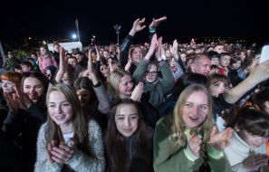 The ceremony of launch of the fountain