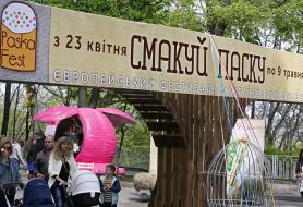 Paska Fest