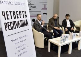 Boris Lozhkyn, Oleksandr Krasovitsky and Vladimir Fedorin