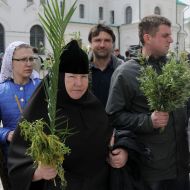Palm Sunday