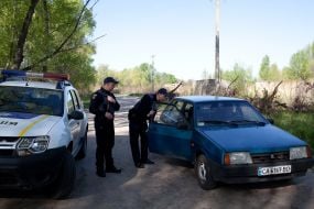 Police checks documents